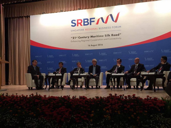 Tăng cường hợp tác, liên kết khu vực để tìm kiếm cơ hội kinh doanh ảnh 1