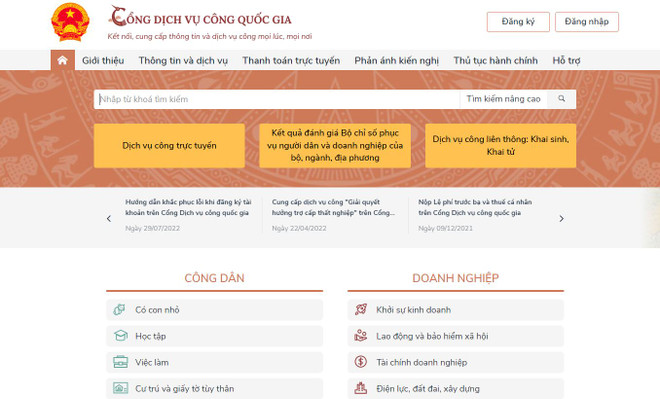 Đẩy mạnh số hóa hồ sơ thủ tục hành chính, phát triển Chính phủ Số ảnh 1