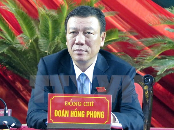 Ủy viên Ban Chấp hành Trung ương Đảng (chính thức) khóa XII - Phần 2 ảnh 62