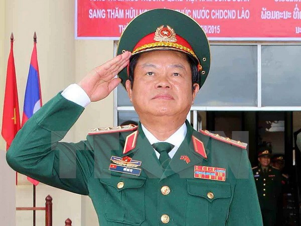 Ủy viên Ban Chấp hành Trung ương Đảng (chính thức) khóa XII - Phần 3 ảnh 52