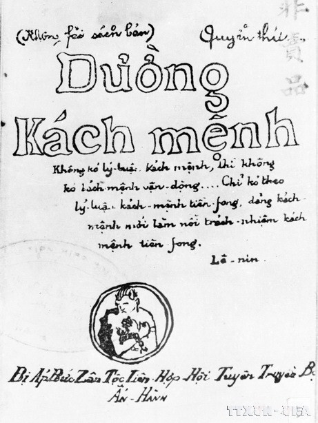 Nhà nghiên cứu thực hiện ước mơ quảng bá tư tưởng Hồ Chí Minh ở Italy ảnh 2