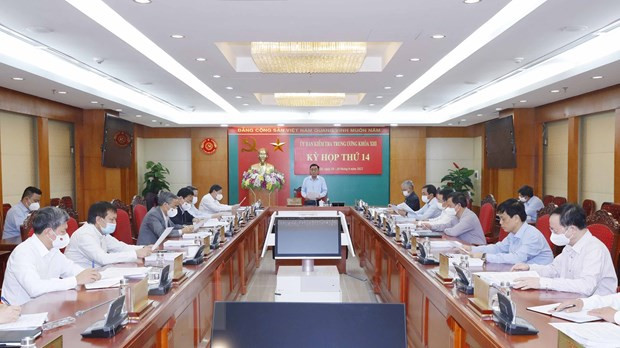 Cảnh cáo Đảng ủy UB Chứng khoán Nhà nước nhiệm kỳ 2015-2020, 2020-2025 ảnh 1