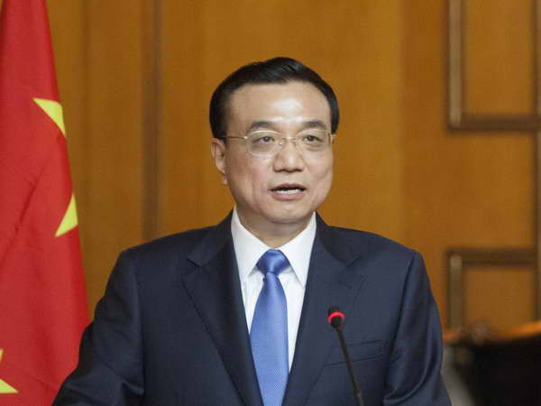 Thủ tướng Trung Quốc lần đầu thăm Colombia để thúc đẩy hợp tác ảnh 1