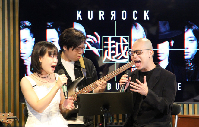 Khát vọng trong Năm mới của ban nhạc rock người Việt đầu tiên ở Nhật ảnh 1