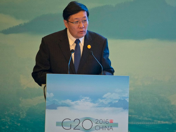 Khai mạc Hội nghị Bộ trưởng Tài chính G20 tại Trung Quốc ảnh 1