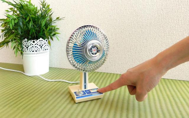 Người dân Nhật Bản thích thú với chiếc quạt điện bé tí hon ảnh 1