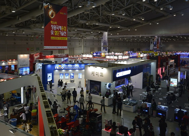 Hàn Quốc tổ chức Triển lãm quốc tế lớn nhất về công nghệ hàn, cắt ảnh 1