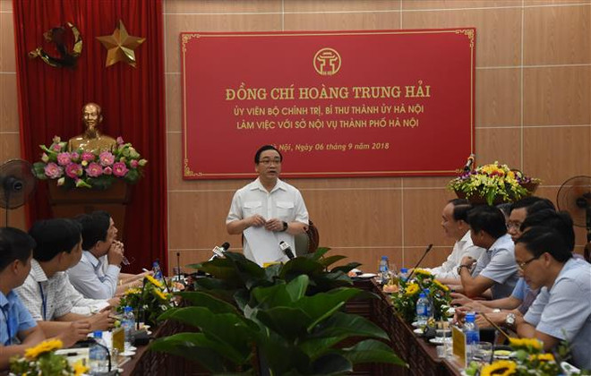 Nâng cao hiệu quả công tác của đội ngũ cán bộ, công chức, viên chức ảnh 1