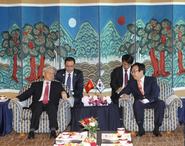 Tổng Bí thư Nguyễn Phú Trọng thăm thành phố cảng Busan ảnh 1