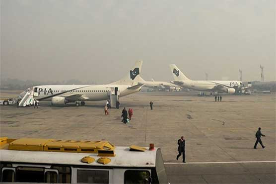 Bị dọa đánh bom, Pakistan ban bố tình trạng khẩn cấp ở sân bay ảnh 1