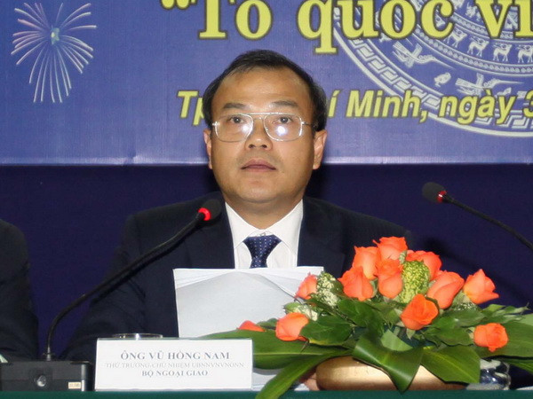 Diễn đàn kinh tế hội nhập sẽ quy tụ các trí thức Việt kiều hàng đầu ảnh 1