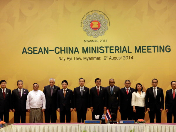 Hội nghị Bộ trưởng Ngoại giao ASEAN 47 ra thông cáo chung ảnh 1