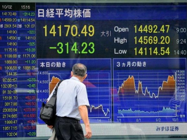 Chỉ số MSCI của châu Á lên điểm phiên thứ ba liên tiếp ảnh 1