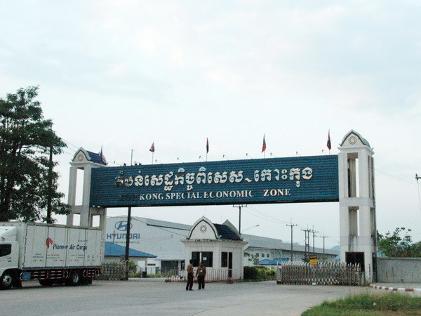 Campuchia: Kinh tế phát triển, số lượng các doanh nghiệp tăng mạnh ảnh 1