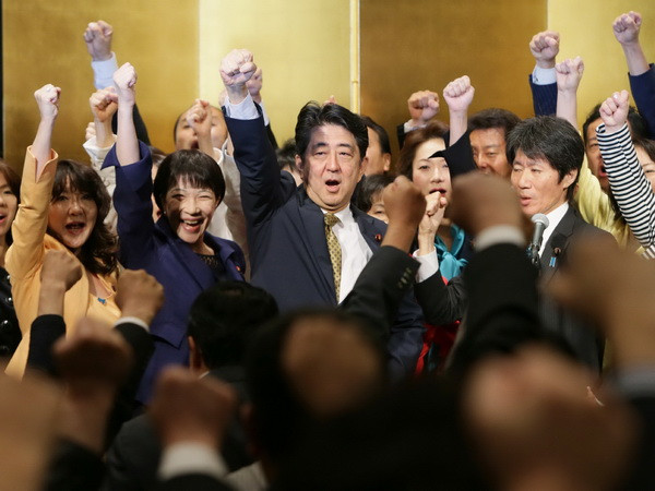 Tỷ lệ ủng hộ nội các và đảng cầm quyền Nhật Bản vẫn ở mức cao ảnh 1