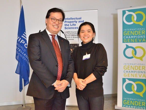 WIPO đề cao kiến thức sở hữu trí tuệ cho các nhà khoa học nữ trẻ ảnh 1