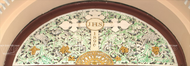 Nhà thờ Chợ Quán - Thánh đường cổ nhất Thành phố Hồ Chí Minh ảnh 5