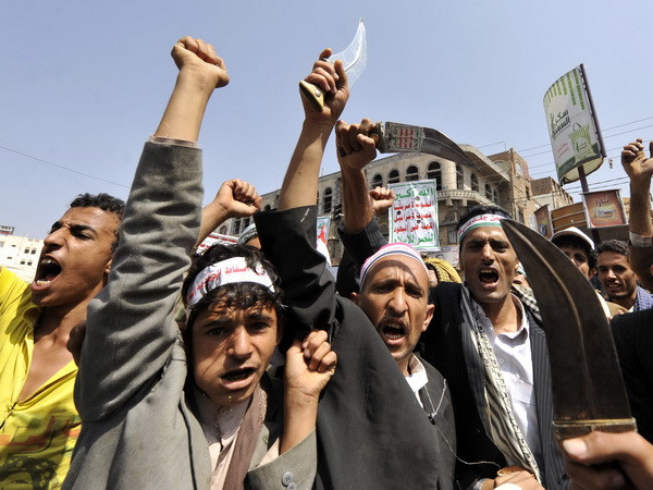 Chính phủ Yemen đưa ra đề xuất từ chức trong vòng 1 tháng ảnh 1