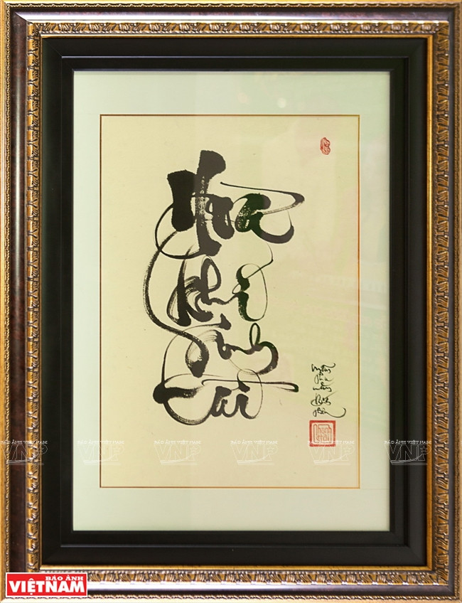 Ông đồ trẻ xuống phố, giữ gìn nét văn hóa cho chữ ngày Xuân ảnh 13