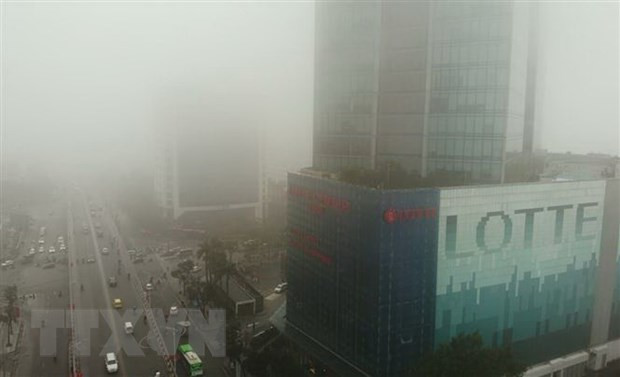 Từ đêm 3/4, không khí lạnh có thể gây ra thời tiết nguy hiểm ở Bắc Bộ ảnh 1