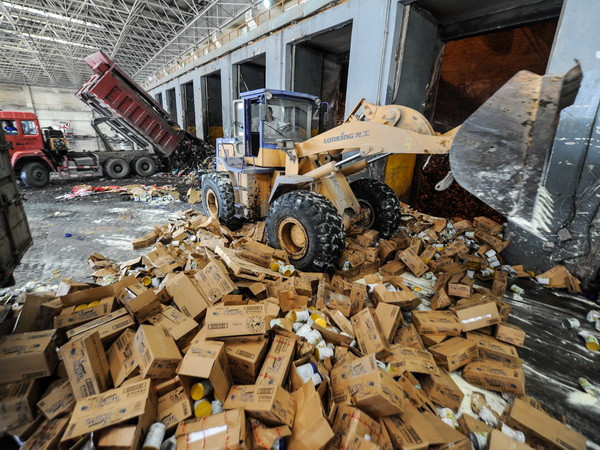 Nhiều nước phàn nàn chính sách của Trung Quốc thiếu minh bạch ảnh 1