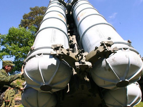 Nga ngừng sản xuất tổ hợp tên lửa phòng không S-300 ảnh 1