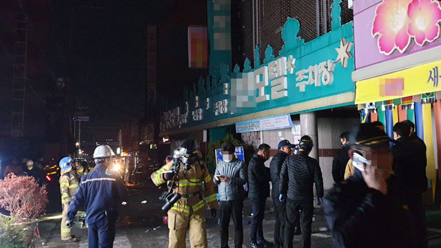 Hàn Quốc: Phóng hỏa tại khách sạn khiến nhiều người thương vong ảnh 1