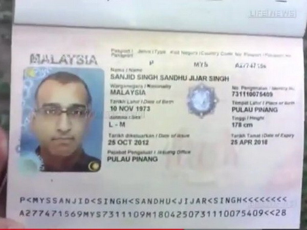 Đổi lịch bay, tiếp viên xấu số thiệt mạng trên chuyến bay MH17 ảnh 1