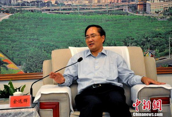 Trung Quốc cách chức Bí thư Thành ủy Nam Ninh Dư Viễn Huy ảnh 1