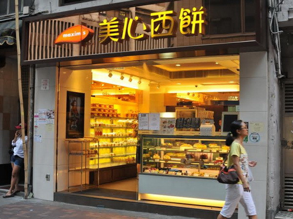 Hong Kong rúng động vì đồ ăn nhanh sử dụng dầu cặn Đài Loan ảnh 1