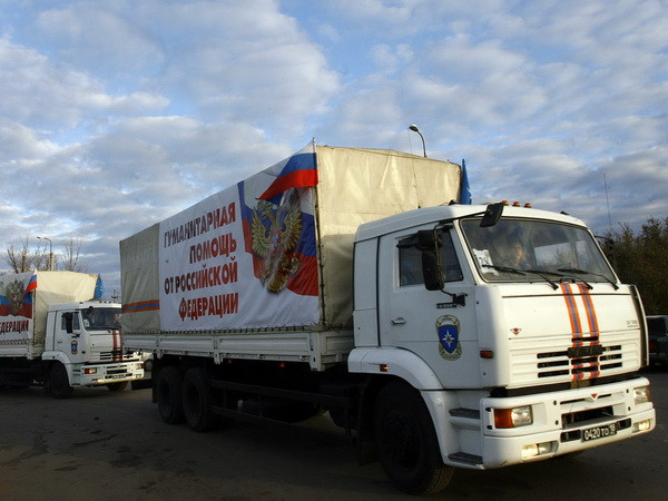 Đoàn xe cứu trợ thứ 10 của Nga cho Ukraine sắp lên đường ảnh 1