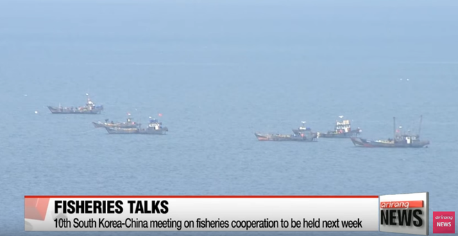 Hàn Quốc và Trung Quốc nối lại tham vấn về hợp tác nghề cá ảnh 1