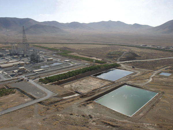 Iran bắt đầu cắt giảm sản lượng plutoni của lò phản ứng Arak ảnh 1