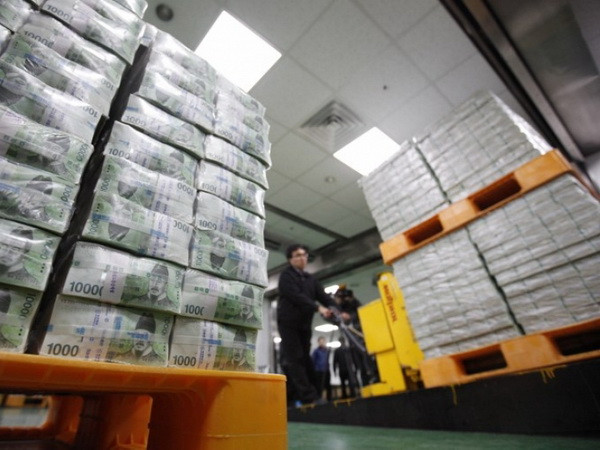 Malaysia, Hàn Quốc khởi động thỏa thuận hoán đổi tiền tệ ảnh 1