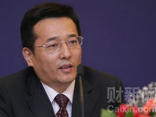 Trung Quốc cách chức Phó Cục trưởng Cục Năng lượng Quốc gia ảnh 1