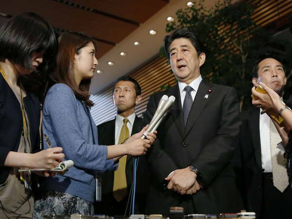 Nhật Bản nới lỏng trừng phạt Triều Tiên, Hàn Quốc cảnh giác ảnh 1