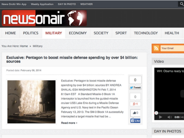 Tin tặc Iran giám sát các quan chức Mỹ trong nhiều năm qua ảnh 1