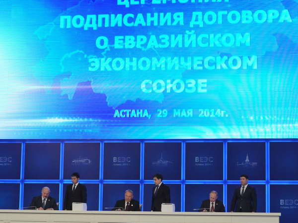 "Liên minh Hải quan sẽ đẩy mạnh đàm phán FTA với Việt Nam" ảnh 1