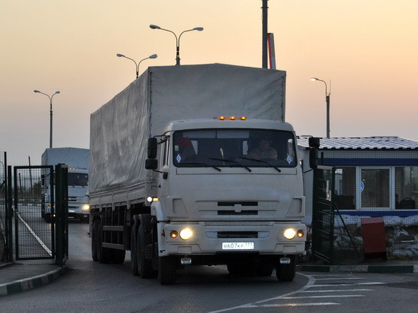 Ukraine cáo buộc Nga cung cấp vũ khí hạng nặng cho phe ly khai ảnh 1