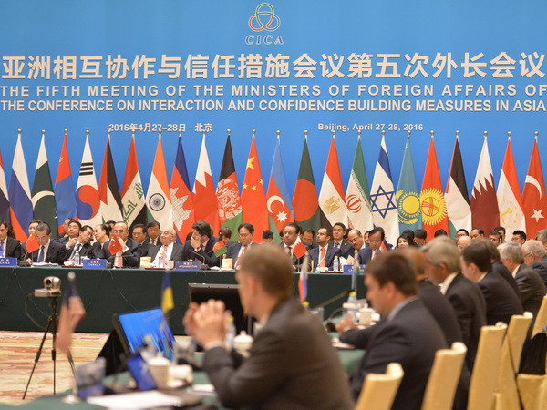 Phối hợp hành động và các biện pháp xây dựng lòng tin châu Á ảnh 1