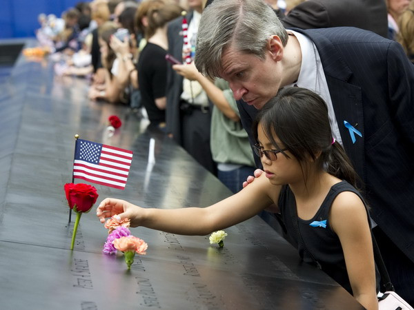 Bảo tàng tưởng niệm sự kiện 11/9 mở cửa đón khách ảnh 1