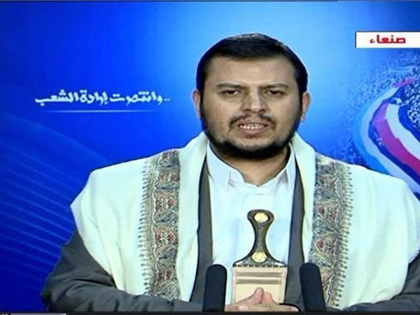 Yemen: Phiến quân Houthi thông báo thành lập hội đồng Tổng thống ảnh 1