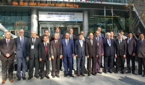 OANA ra tuyên bố lên án các vụ tấn công khủng bố gần đây ảnh 3