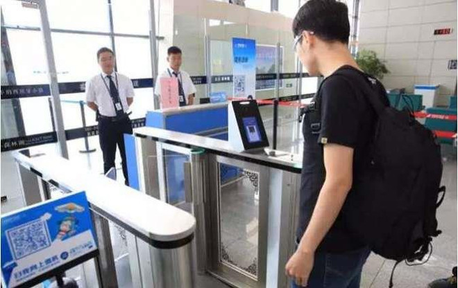 Trung Quốc: Thị trường AI sẽ đạt 10,3 tỷ USD vào năm 2020 ảnh 1