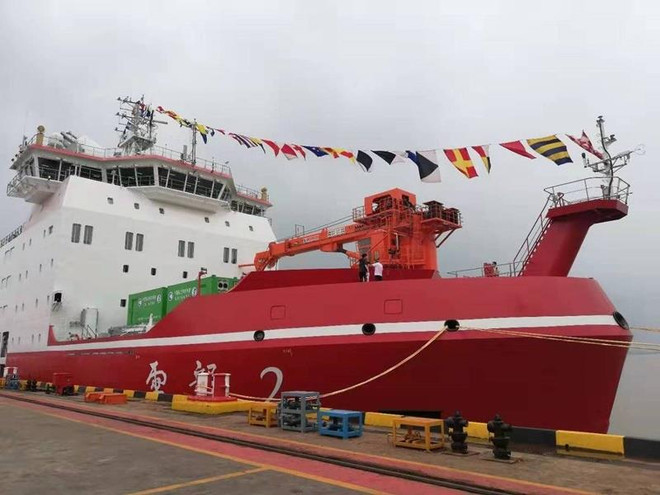 Bàn giao tàu phá băng đầu tiên tự chế tạo của Trung Quốc ảnh 1