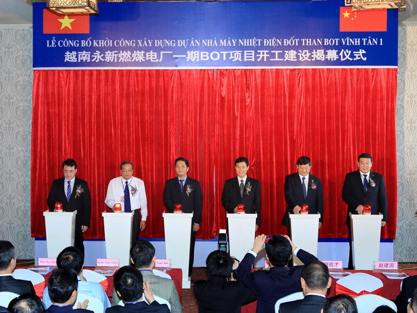 Hơn 1,75 tỷ USD xây dựng Dự án nhiệt điện BOT Vĩnh Tân 1 ảnh 1