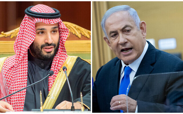 Saudi Arabia tạm dừng đàm phán bình thường hóa quan hệ với Israel ảnh 1