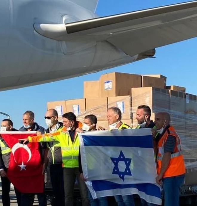 Máy bay của Israel lần đầu hạ cánh tại Thổ Nhĩ Kỳ sau 13 năm ảnh 1