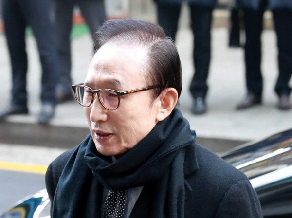 Khám nhà và văn phòng của con rể cựu Tổng thống Lee Myung-bak ảnh 1