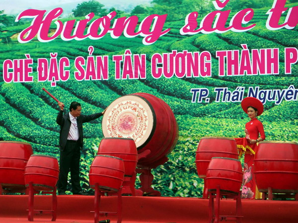 Lễ hội “Hương sắc Trà xuân - vùng chè đặc sản Tân Cương” ảnh 1